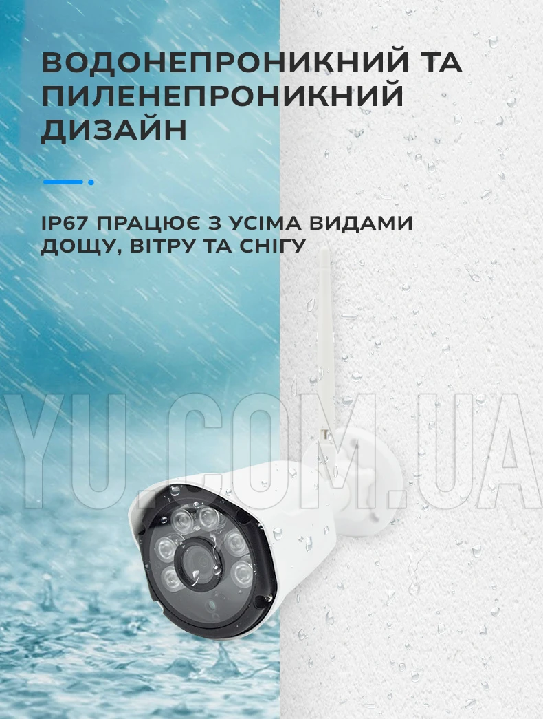 Комплект видеонаблюдения: регистратор + камеры 8 штук DVR KIT 6678 WiFi 8ch Комплект видеонаблюдения: регистратор + камеры 8 штук DVR KIT 6678 WiFi 8ch